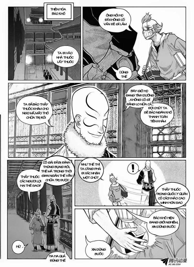 Bạch Môn Ngũ Giáp Chapter 40 - Trang 2