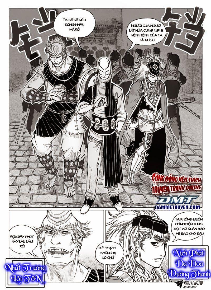 Bạch Môn Ngũ Giáp Chapter 41 - Trang 2