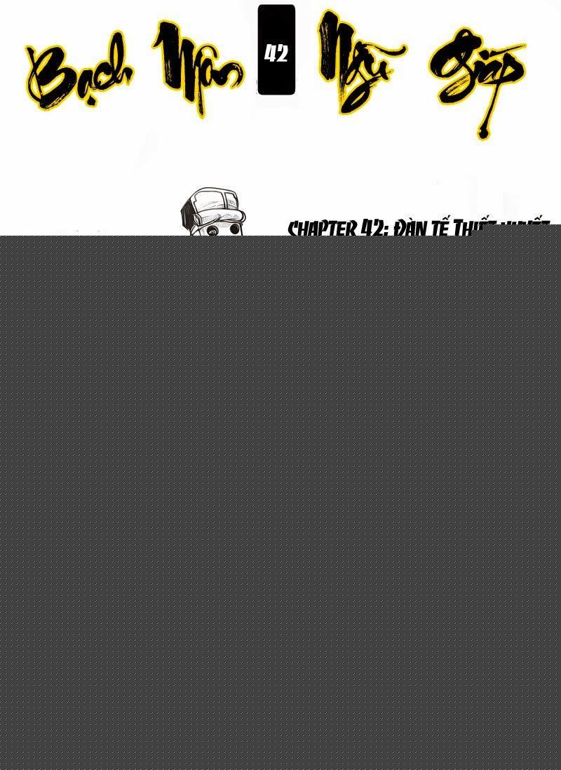 Bạch Môn Ngũ Giáp Chapter 42 - Trang 2