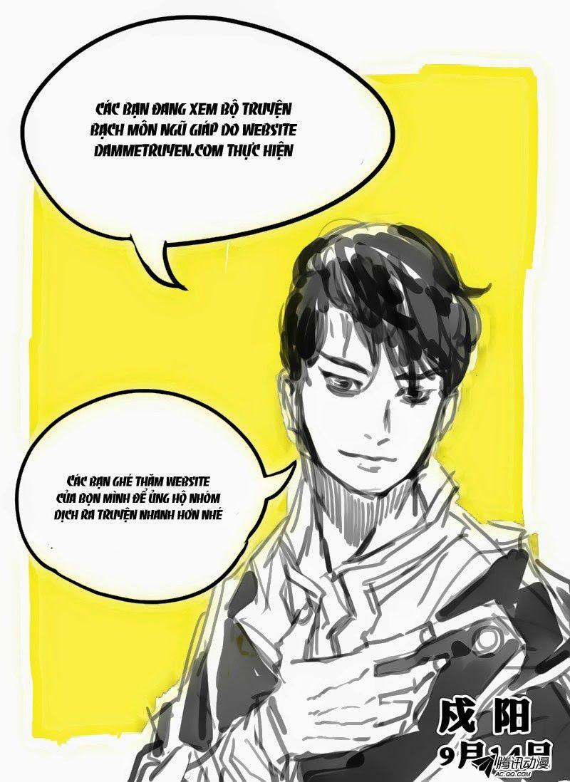 Bạch Môn Ngũ Giáp Chapter 42 - Trang 2