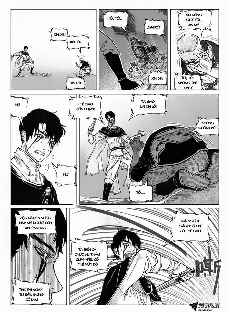 Bạch Môn Ngũ Giáp Chapter 42 - Trang 2