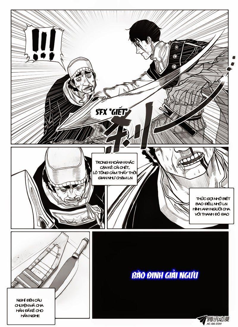 Bạch Môn Ngũ Giáp Chapter 42 - Trang 2