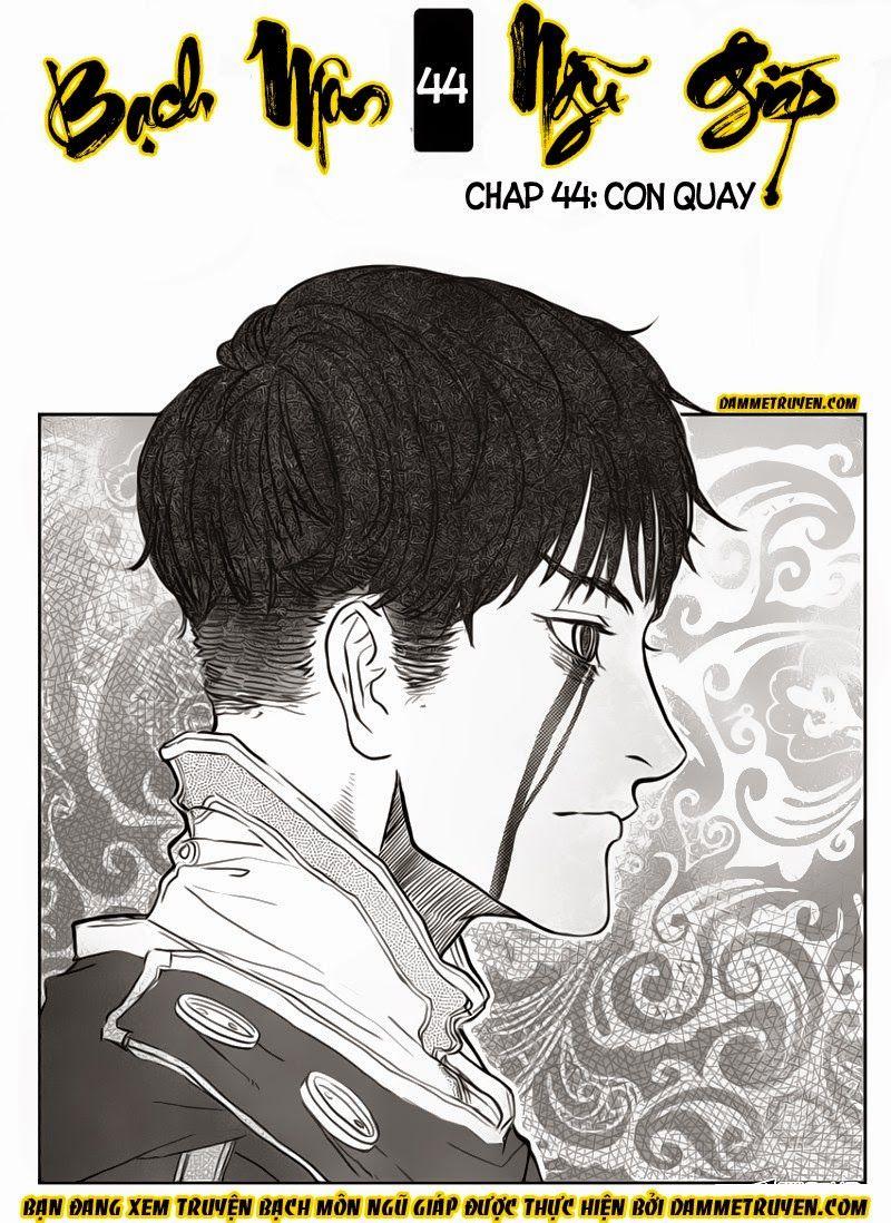 Bạch Môn Ngũ Giáp Chapter 44.1 - Trang 2