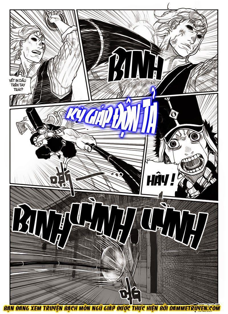 Bạch Môn Ngũ Giáp Chapter 44.1 - Trang 2