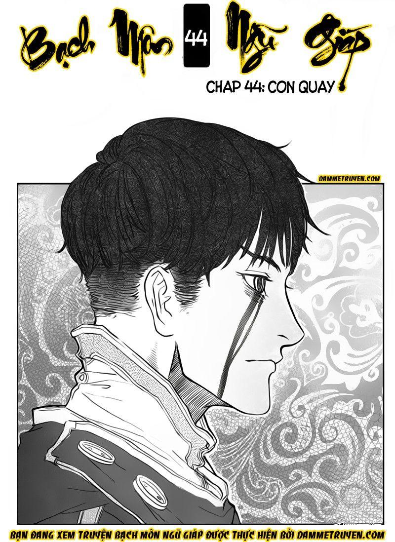 Bạch Môn Ngũ Giáp Chapter 44 - Trang 2