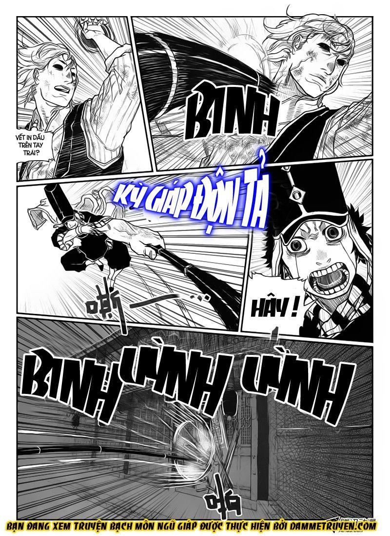 Bạch Môn Ngũ Giáp Chapter 44 - Trang 2