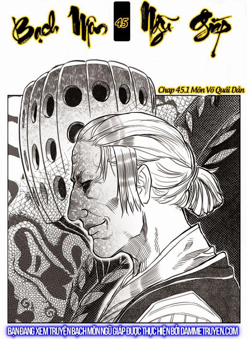 Bạch Môn Ngũ Giáp Chapter 45.1 - Trang 2