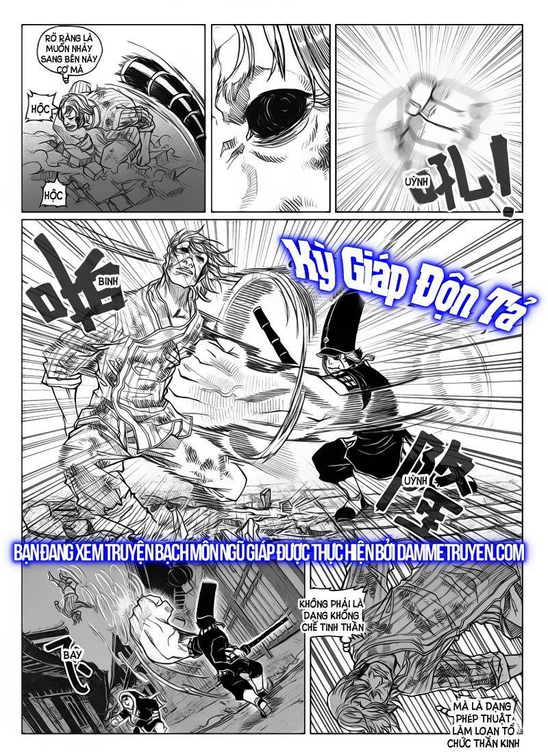 Bạch Môn Ngũ Giáp Chapter 45 - Trang 2