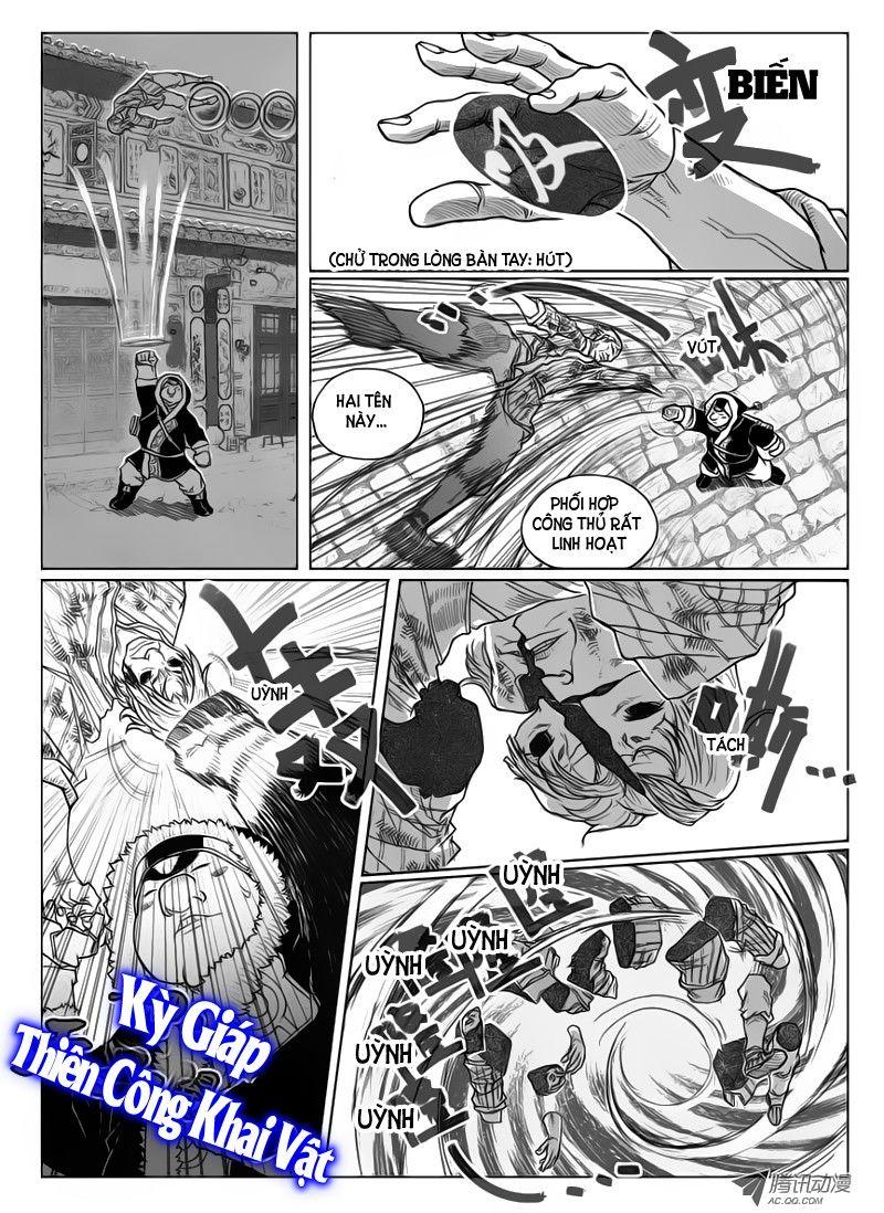Bạch Môn Ngũ Giáp Chapter 45 - Trang 2