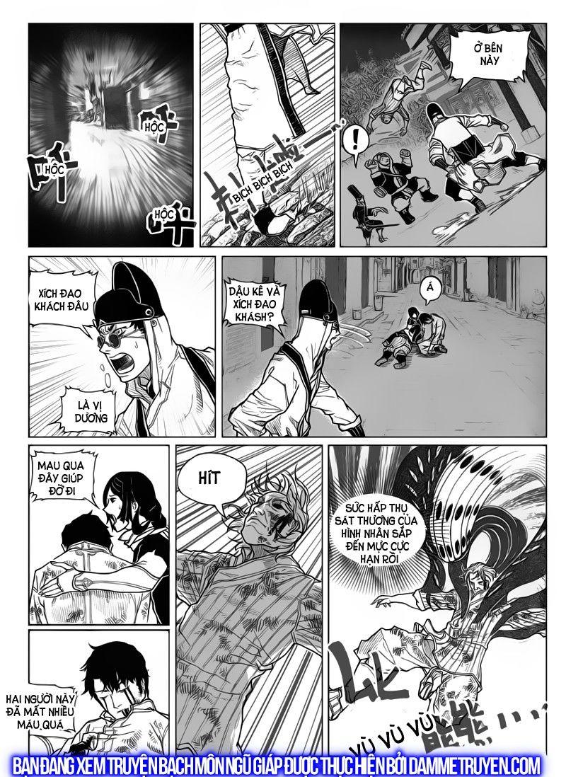 Bạch Môn Ngũ Giáp Chapter 45 - Trang 2