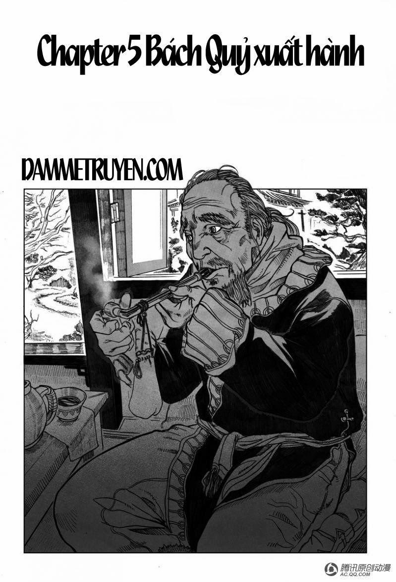 Bạch Môn Ngũ Giáp Chapter 5 - Trang 2