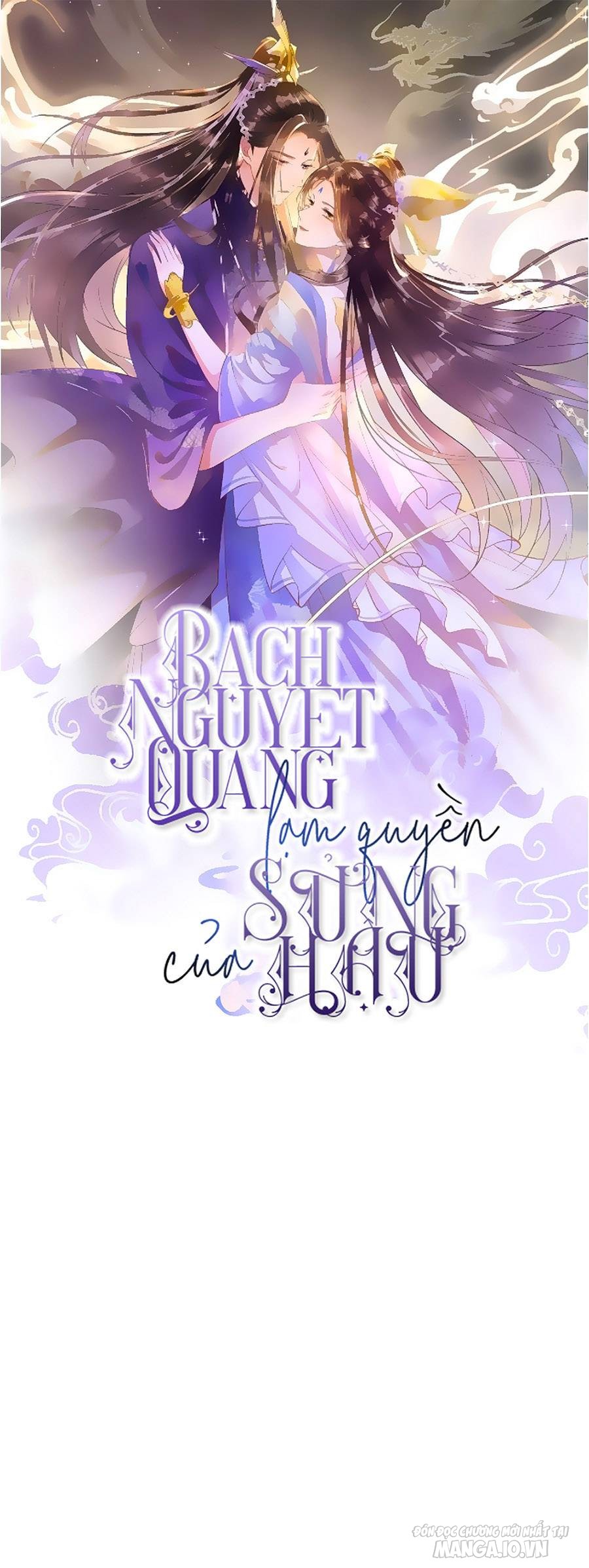 Bạch Nguyệt Quang Lạm Quyền Của Sủng Hậu Chapter 1 - Trang 2