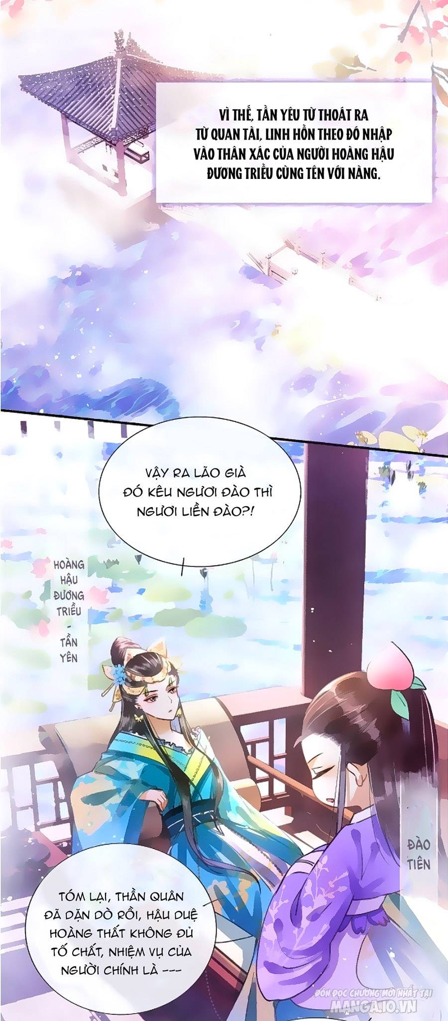 Bạch Nguyệt Quang Lạm Quyền Của Sủng Hậu Chapter 1 - Trang 2