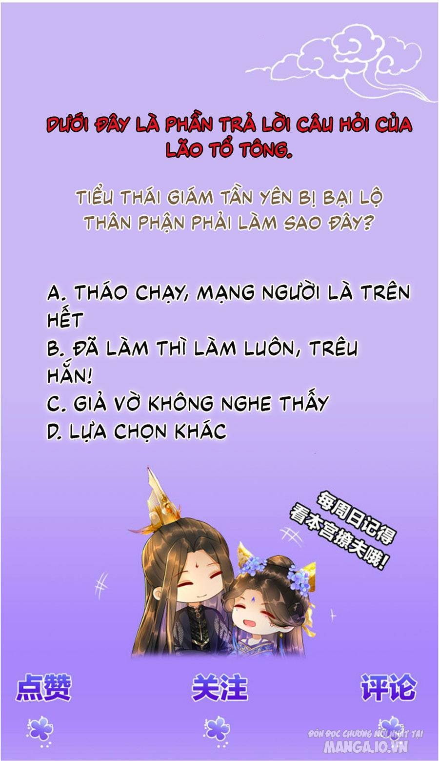 Bạch Nguyệt Quang Lạm Quyền Của Sủng Hậu Chapter 2 - Trang 2