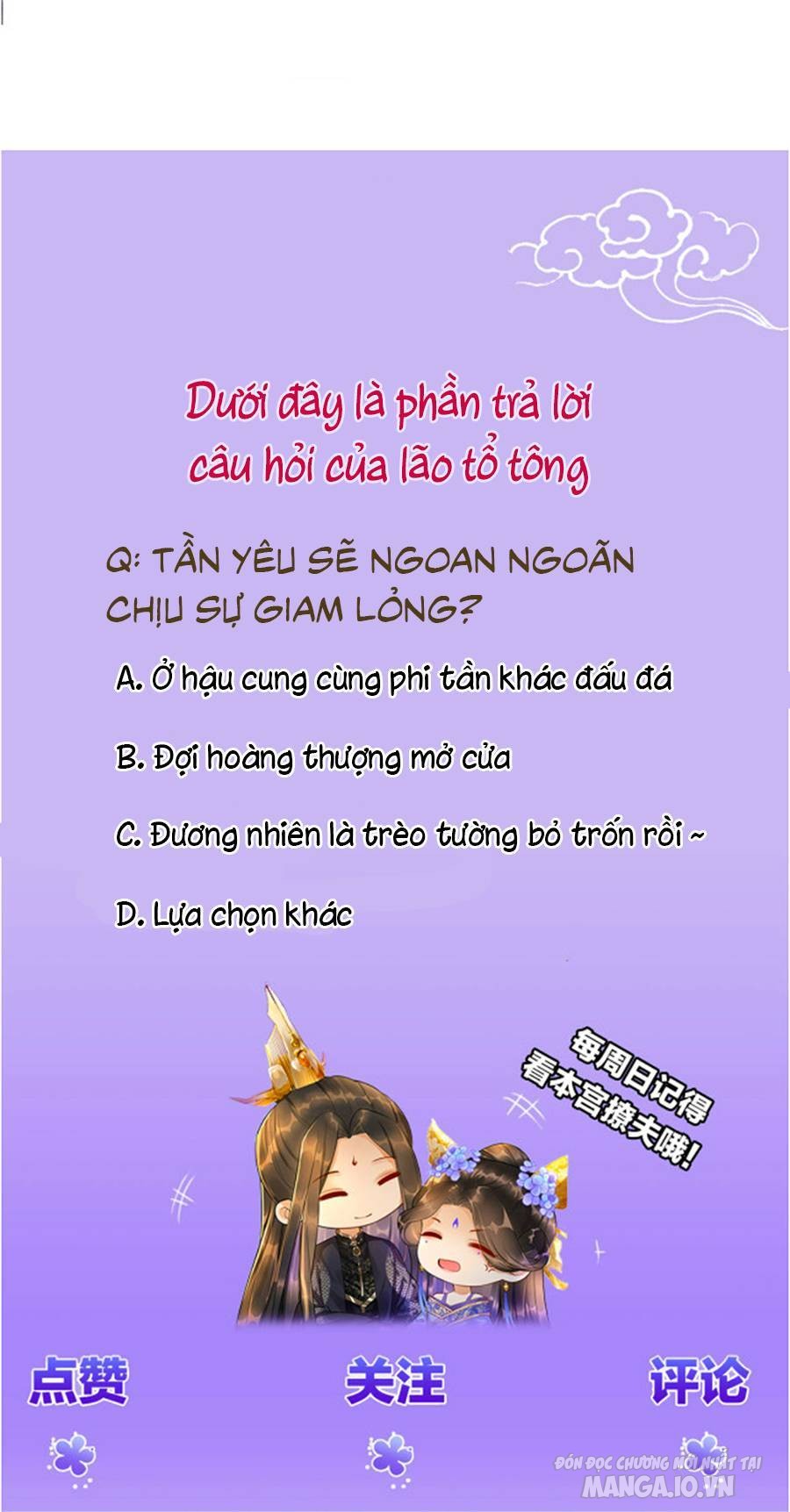 Bạch Nguyệt Quang Lạm Quyền Của Sủng Hậu Chapter 3 - Trang 2