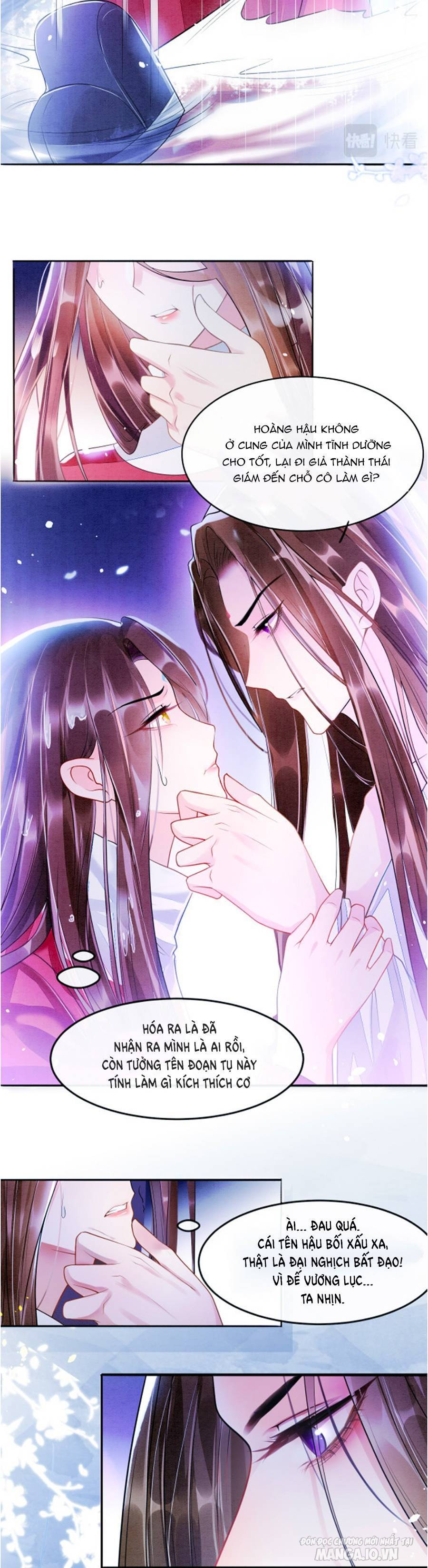 Bạch Nguyệt Quang Lạm Quyền Của Sủng Hậu Chapter 3 - Trang 2