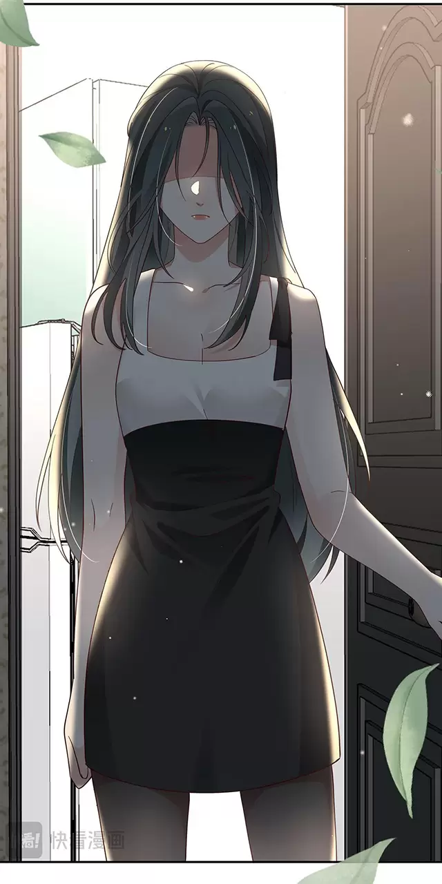 Bạch Nguyệt Quang Luôn Muốn Độc Chiếm Tôi Chapter 103 - Trang 2