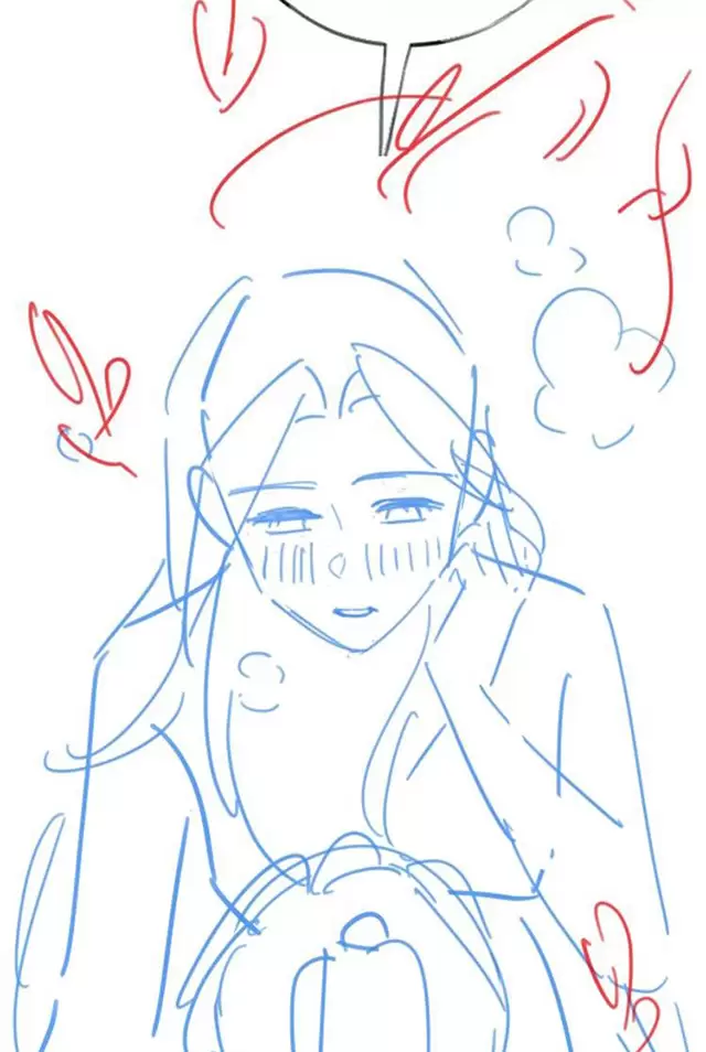 Bạch Nguyệt Quang Luôn Muốn Độc Chiếm Tôi Chapter 103 - Trang 2