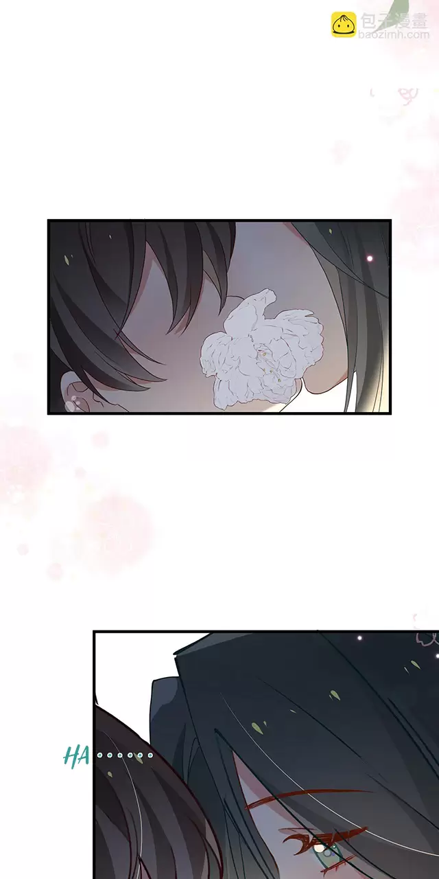 Bạch Nguyệt Quang Luôn Muốn Độc Chiếm Tôi Chapter 104 - Trang 2
