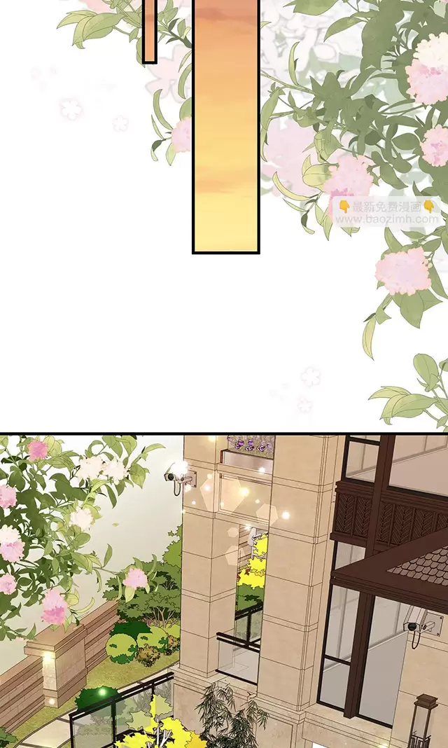 Bạch Nguyệt Quang Luôn Muốn Độc Chiếm Tôi Chapter 106 - Trang 2