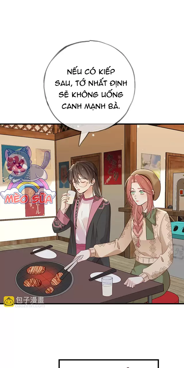 Bạch Nguyệt Quang Luôn Muốn Độc Chiếm Tôi Chapter 106 - Trang 2