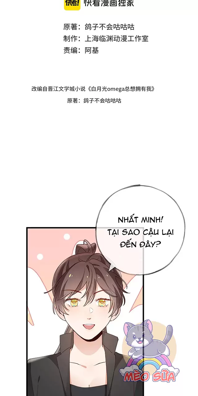 Bạch Nguyệt Quang Luôn Muốn Độc Chiếm Tôi Chapter 106 - Trang 2