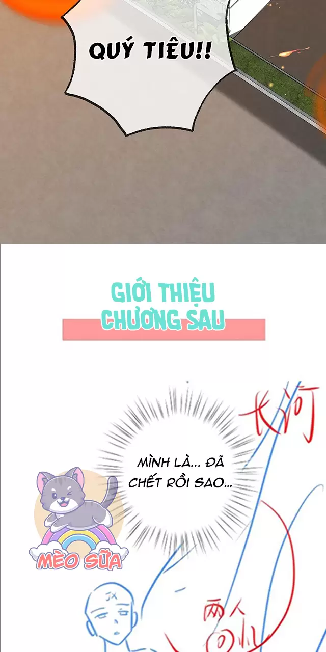 Bạch Nguyệt Quang Luôn Muốn Độc Chiếm Tôi Chapter 109 - Trang 2