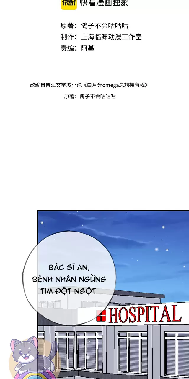 Bạch Nguyệt Quang Luôn Muốn Độc Chiếm Tôi Chapter 110 - Trang 2