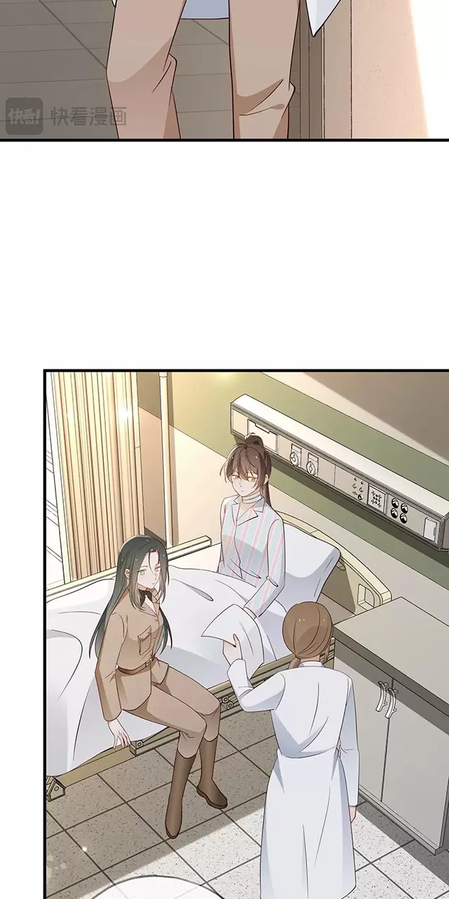 Bạch Nguyệt Quang Luôn Muốn Độc Chiếm Tôi Chapter 112 - Trang 2