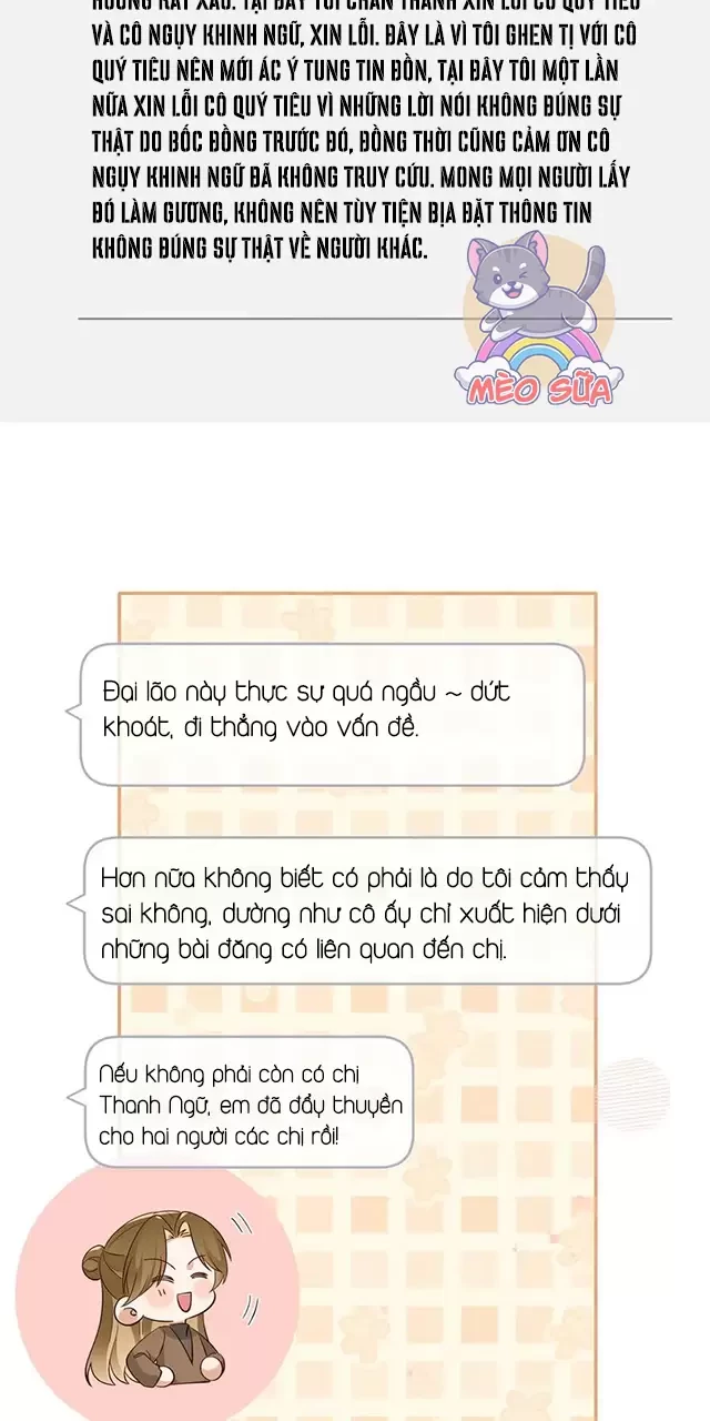 Bạch Nguyệt Quang Luôn Muốn Độc Chiếm Tôi Chapter 118 - Trang 2