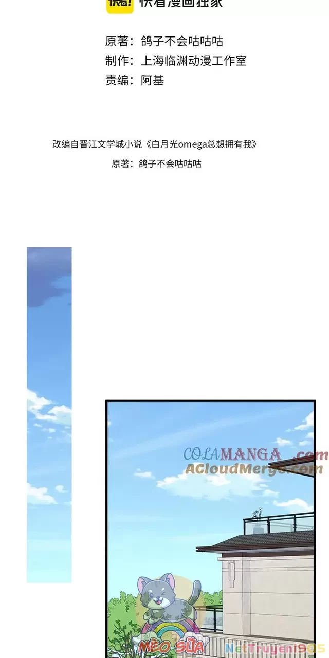 Bạch Nguyệt Quang Luôn Muốn Độc Chiếm Tôi Chapter 118 - Trang 2