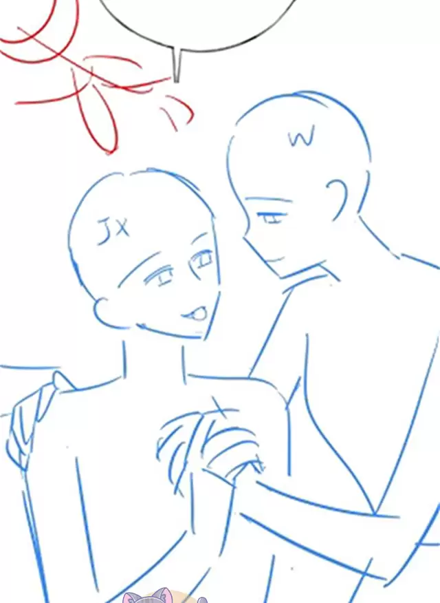 Bạch Nguyệt Quang Luôn Muốn Độc Chiếm Tôi Chapter 121 - Trang 2