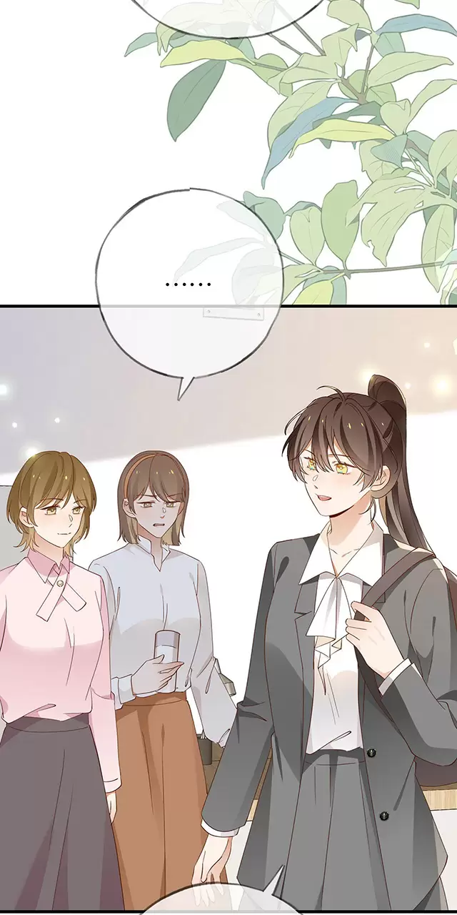Bạch Nguyệt Quang Luôn Muốn Độc Chiếm Tôi Chapter 122 - Trang 2