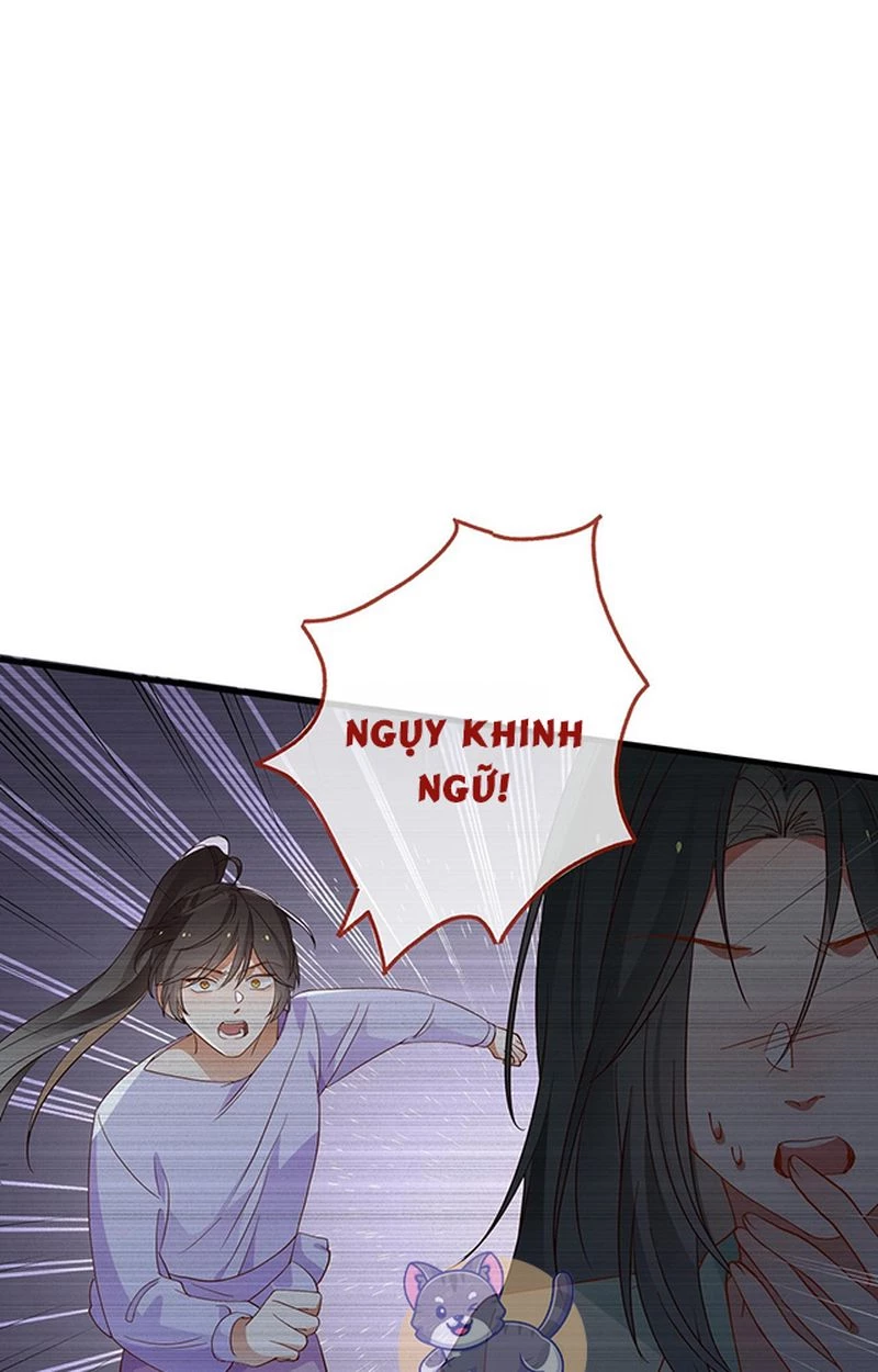 Bạch Nguyệt Quang Luôn Muốn Độc Chiếm Tôi Chapter 126 - Trang 2