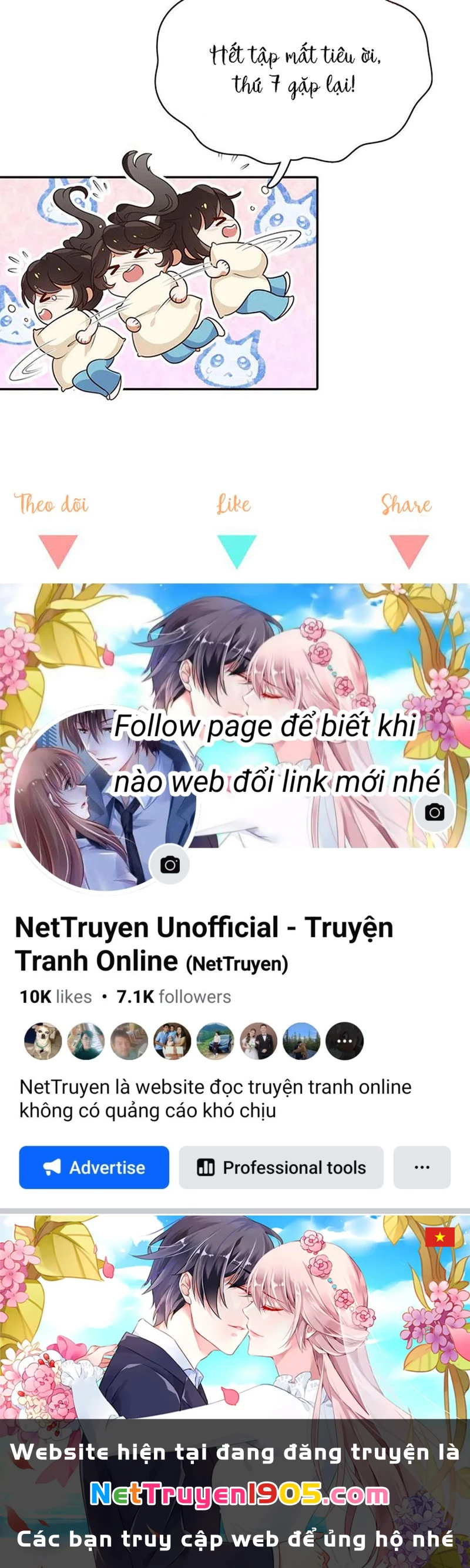 Bạch Nguyệt Quang Luôn Muốn Độc Chiếm Tôi Chapter 126 - Trang 2