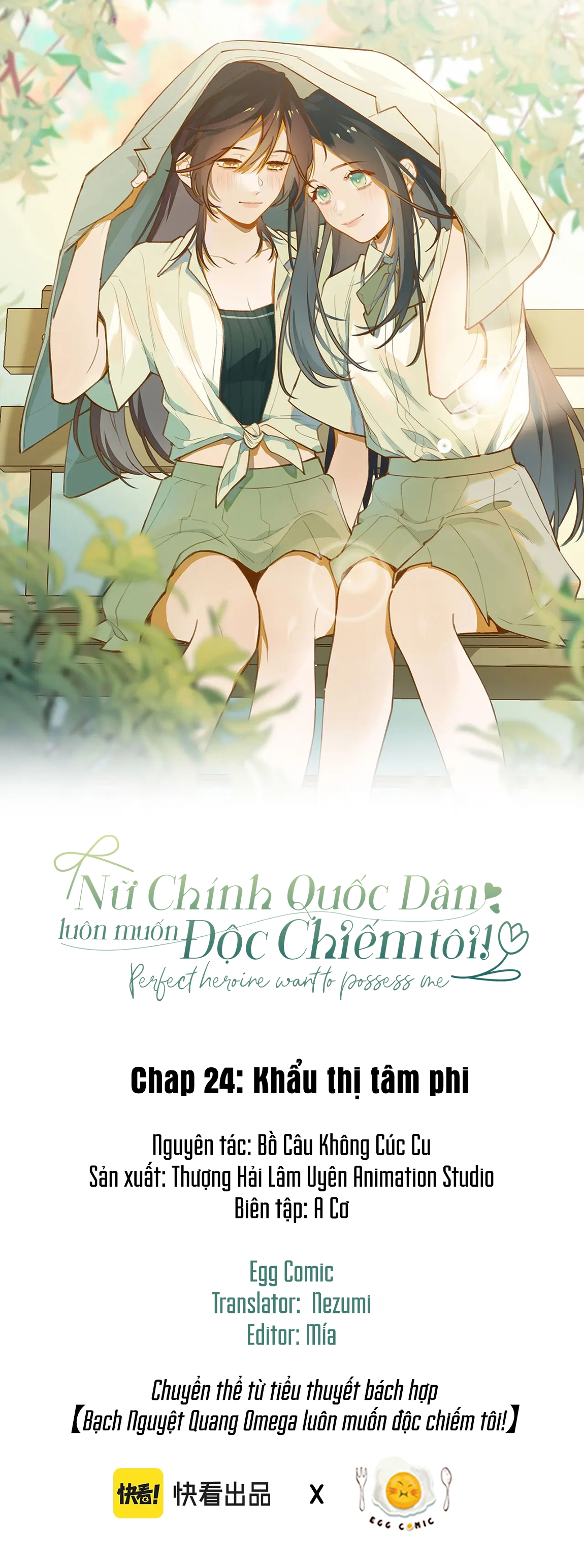 Bạch Nguyệt Quang Luôn Muốn Độc Chiếm Tôi Chapter 24 - Trang 2