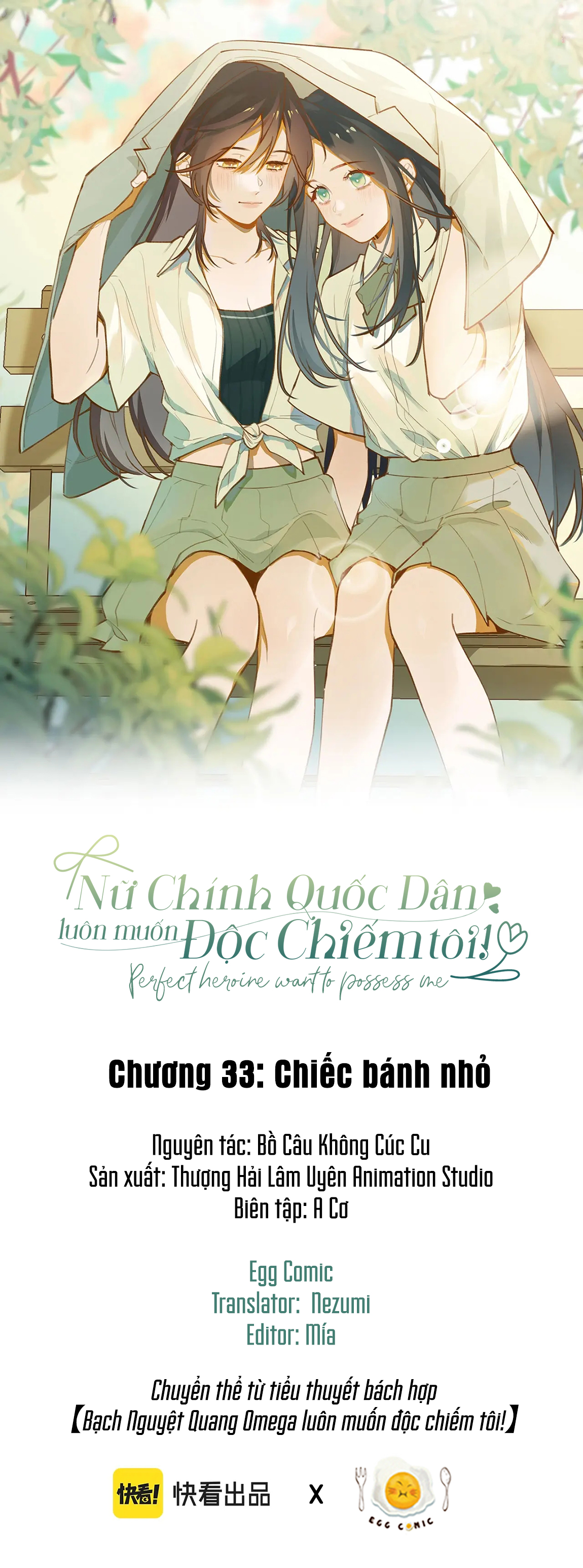 Bạch Nguyệt Quang Luôn Muốn Độc Chiếm Tôi Chapter 33 - Trang 2