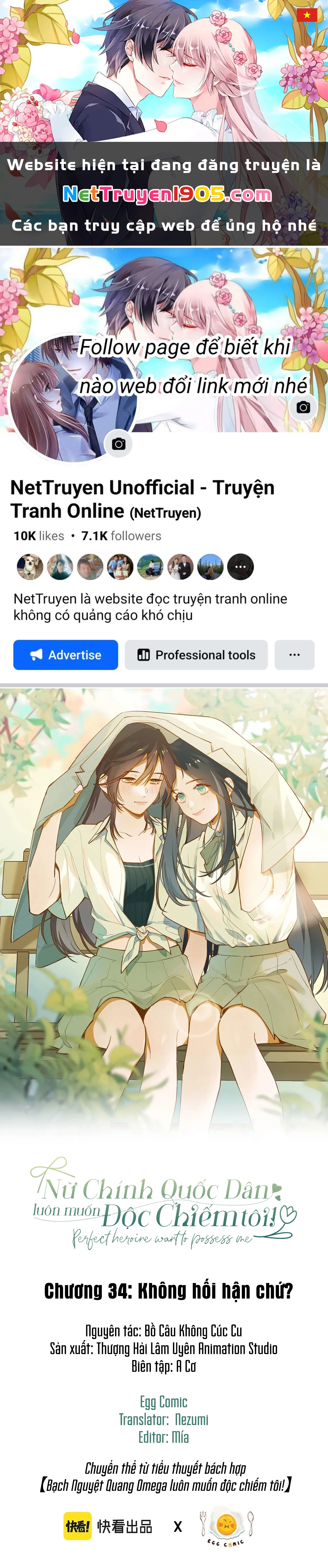 Bạch Nguyệt Quang Luôn Muốn Độc Chiếm Tôi Chapter 34 - Trang 2