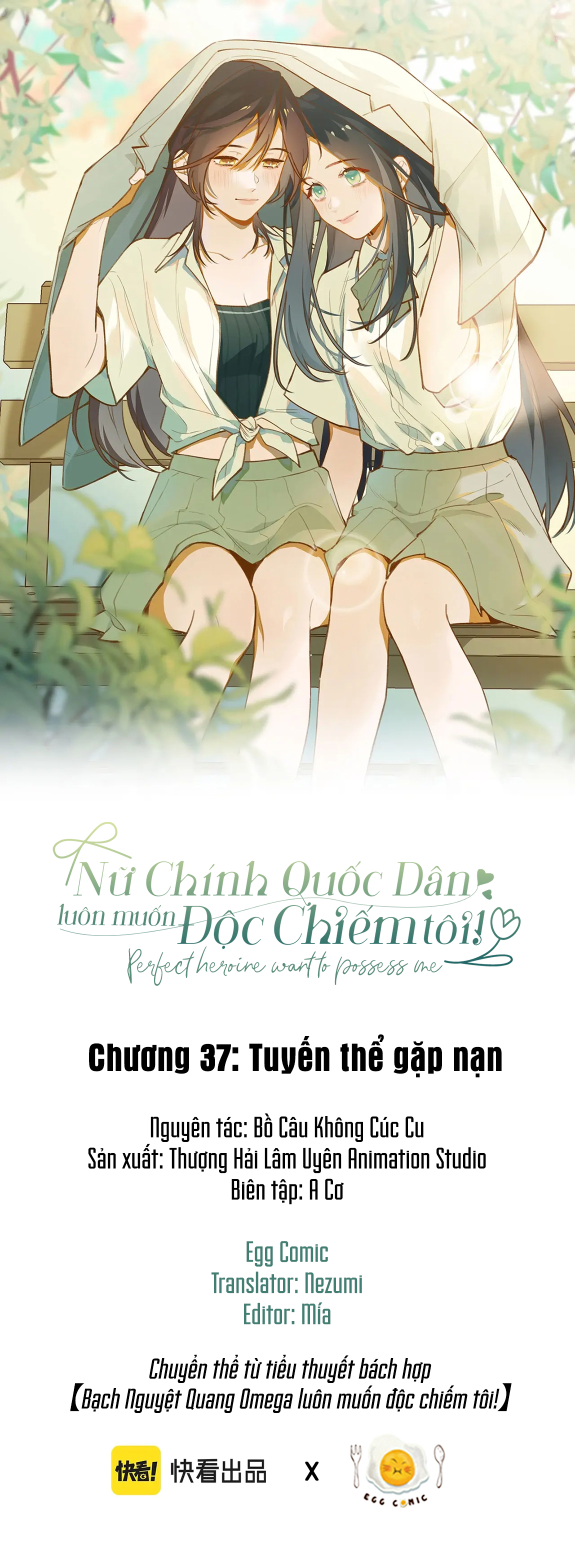 Bạch Nguyệt Quang Luôn Muốn Độc Chiếm Tôi Chapter 37 - Trang 2