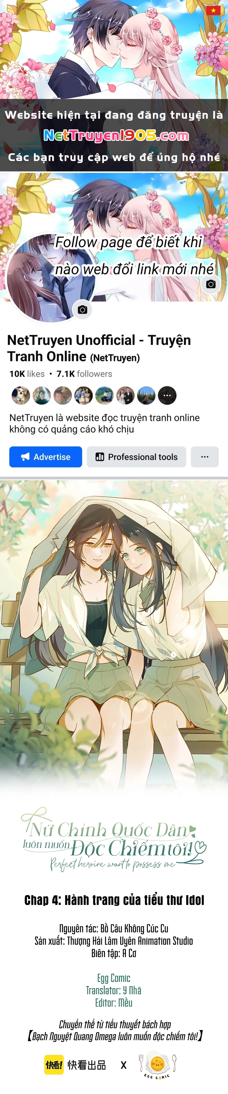 Bạch Nguyệt Quang Luôn Muốn Độc Chiếm Tôi Chapter 4 - Trang 2