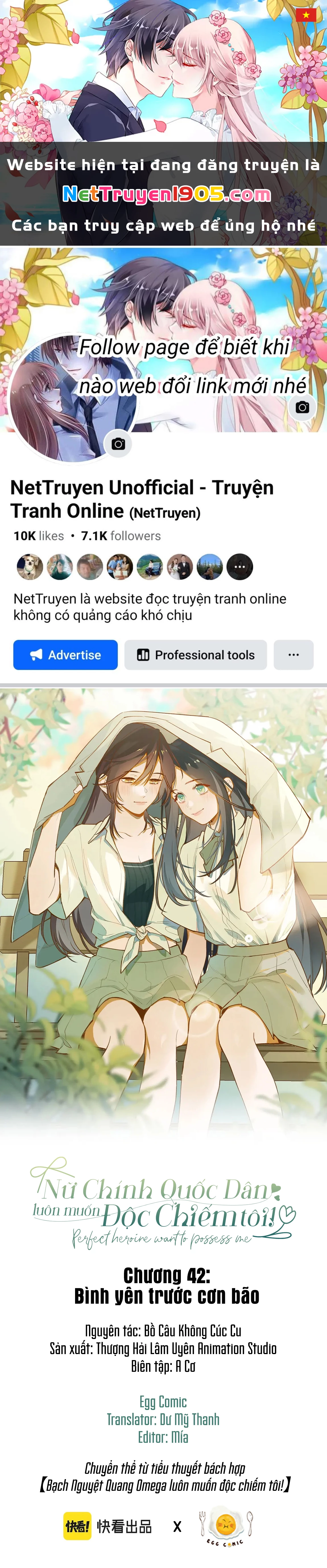 Bạch Nguyệt Quang Luôn Muốn Độc Chiếm Tôi Chapter 42 - Trang 2