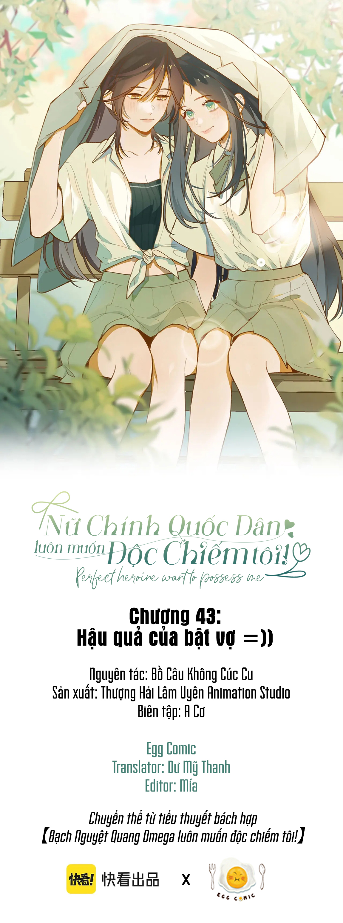 Bạch Nguyệt Quang Luôn Muốn Độc Chiếm Tôi Chapter 43 - Trang 2
