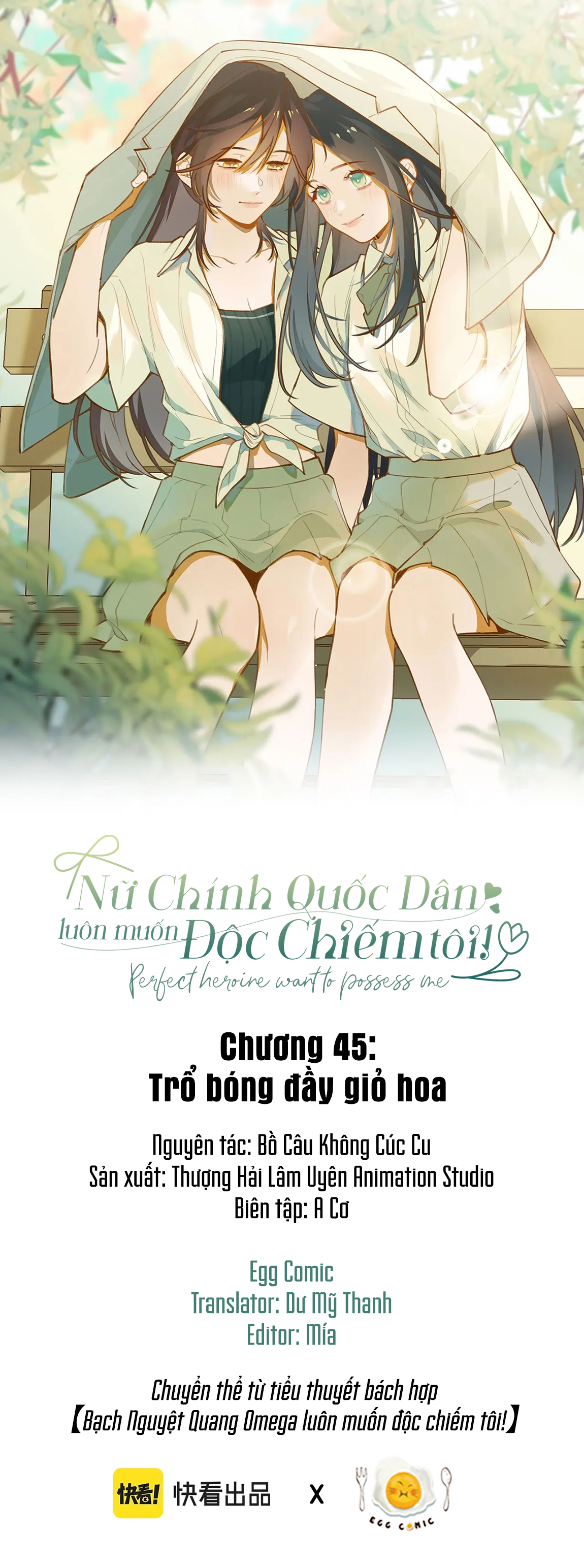 Bạch Nguyệt Quang Luôn Muốn Độc Chiếm Tôi Chapter 45 - Trang 2