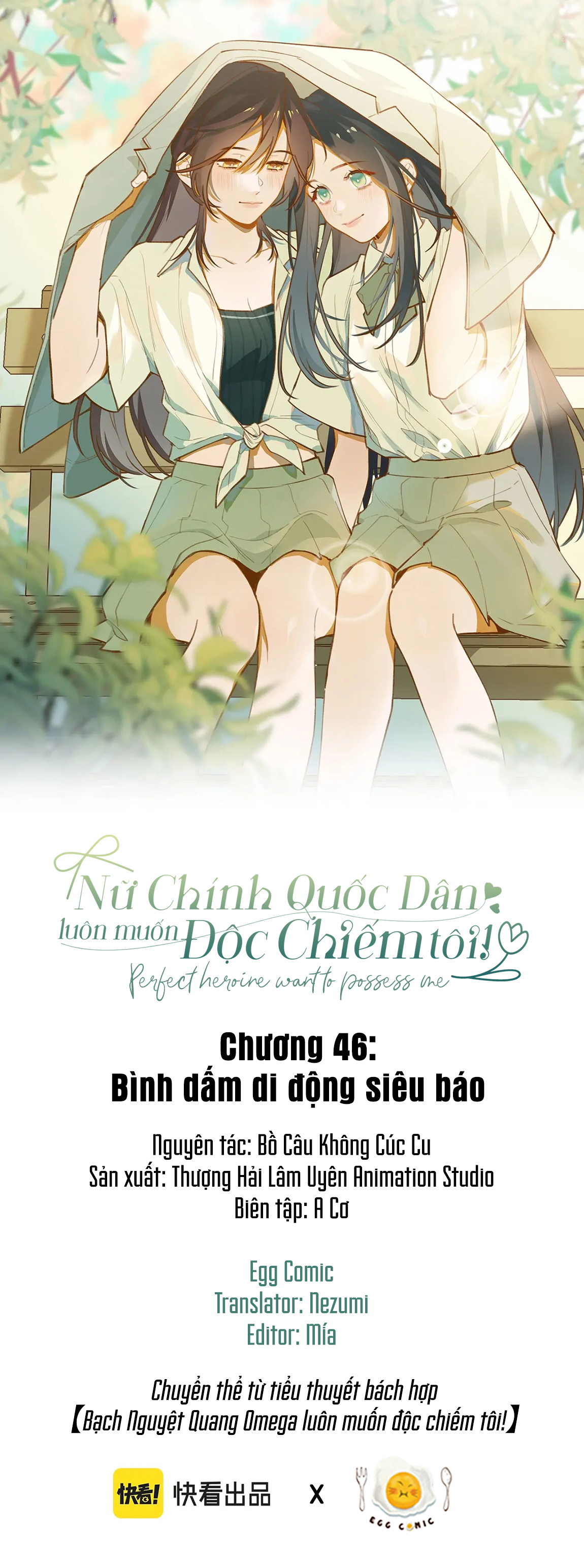 Bạch Nguyệt Quang Luôn Muốn Độc Chiếm Tôi Chapter 46 - Trang 2
