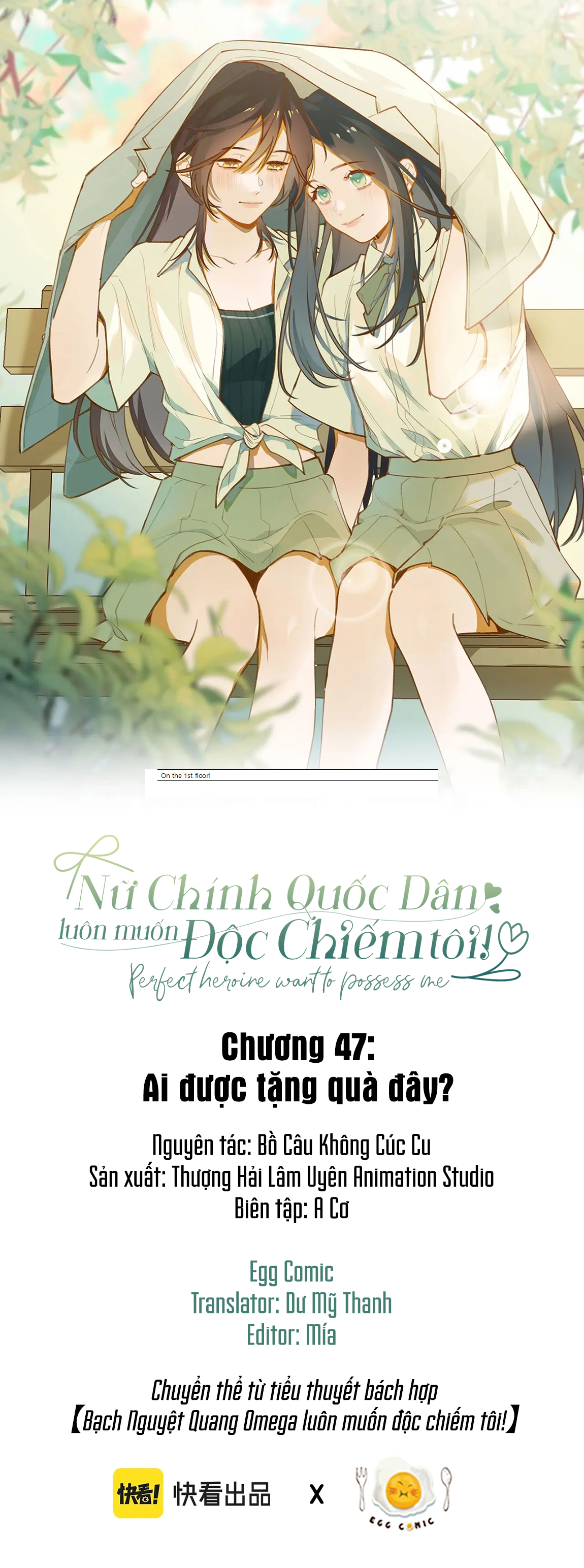 Bạch Nguyệt Quang Luôn Muốn Độc Chiếm Tôi Chapter 47 - Trang 2