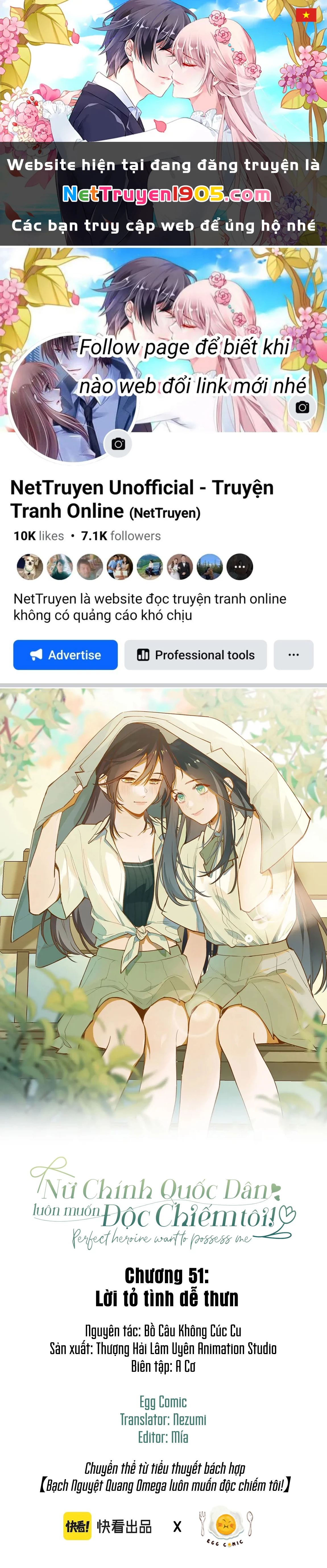 Bạch Nguyệt Quang Luôn Muốn Độc Chiếm Tôi Chapter 51 - Trang 2
