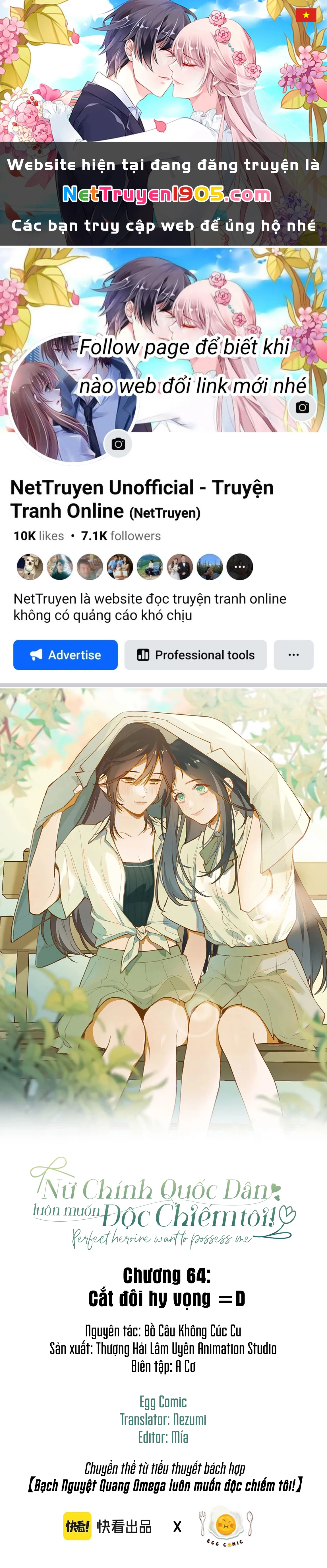 Bạch Nguyệt Quang Luôn Muốn Độc Chiếm Tôi Chapter 64 - Trang 2