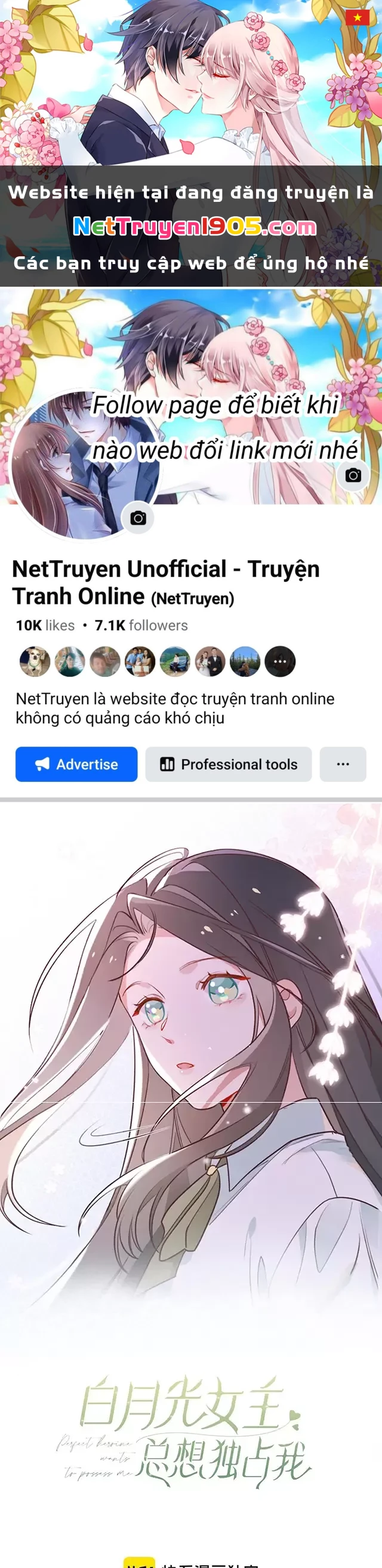 Bạch Nguyệt Quang Luôn Muốn Độc Chiếm Tôi Chapter 67 - Trang 2