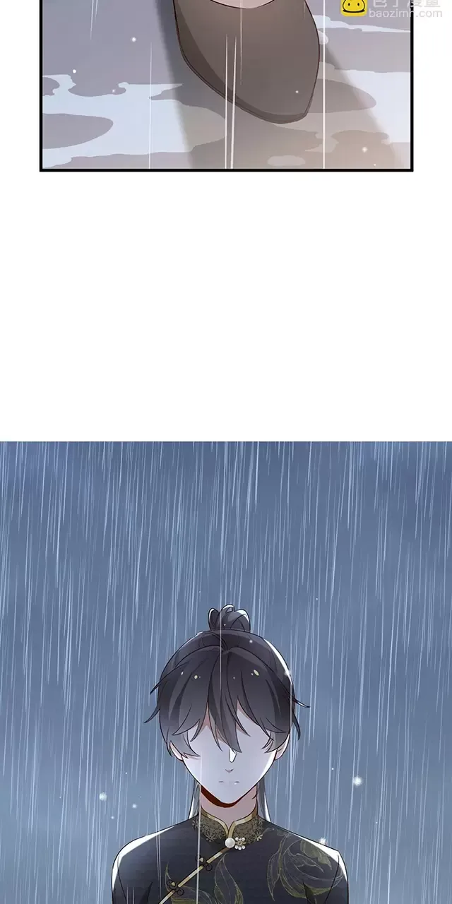 Bạch Nguyệt Quang Luôn Muốn Độc Chiếm Tôi Chapter 68 - Trang 2