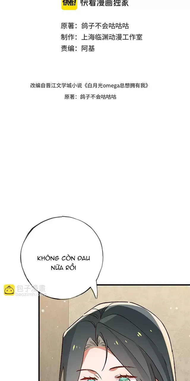 Bạch Nguyệt Quang Luôn Muốn Độc Chiếm Tôi Chapter 69 - Trang 2